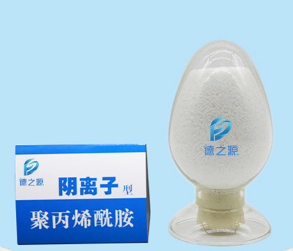 陰離子2200萬(wàn)分子量